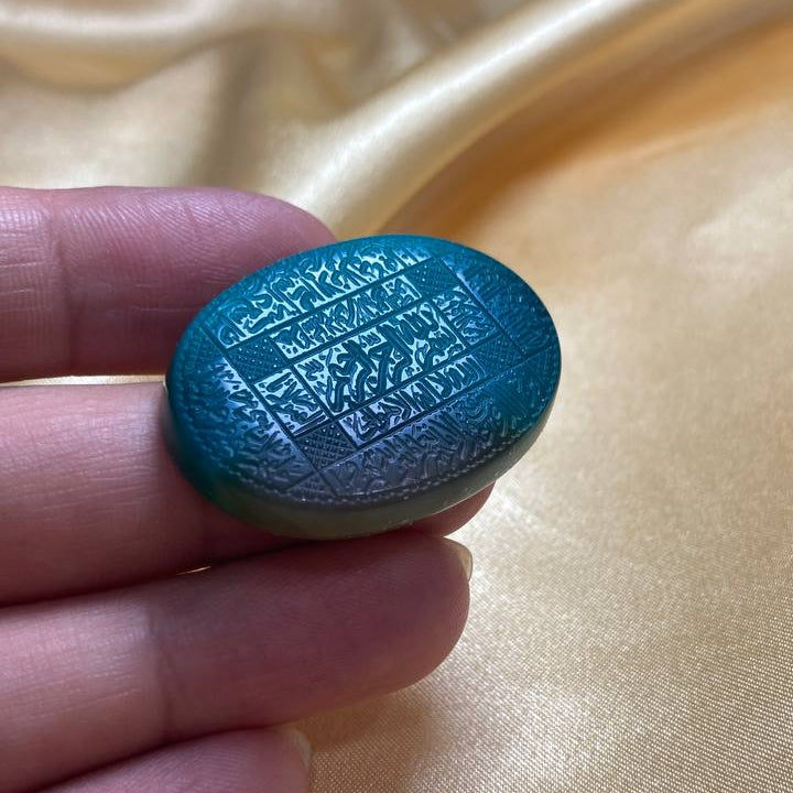 Green Agate Gem with Ayat Al-Kursi Dhikr Hand Carving
