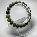 Green Jade Elastic Bracelet