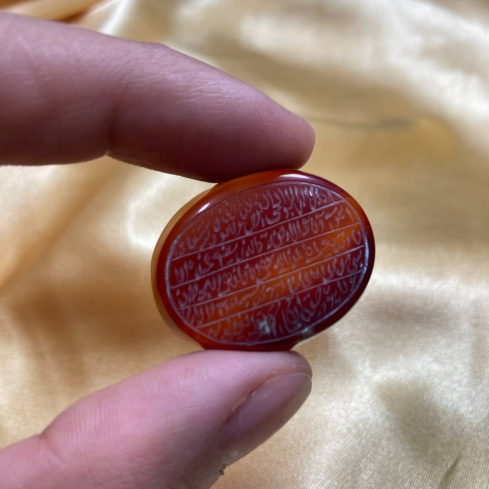 Red Agate Gem with Ayatul Kursi Dhikr Carving