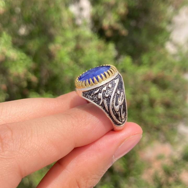 Blue Sapphire Men's Silver Ring