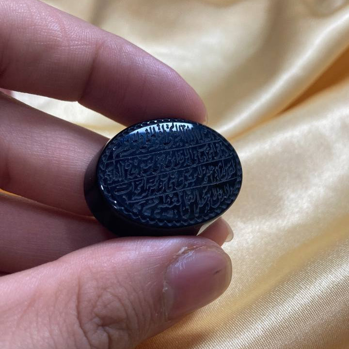 Onyx Gem with Ayat Al-Kursi Dhikr Hand Carving