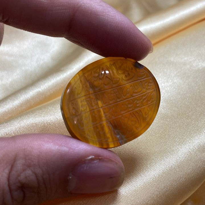 Suleiman Agate Gem with Wan Yakadu Dhikr Hand Carving