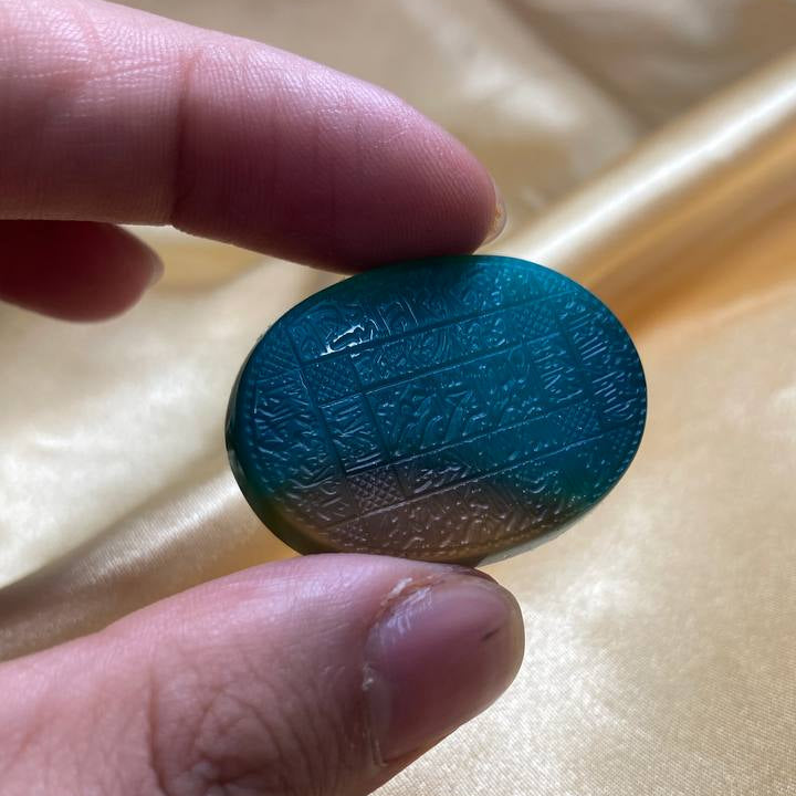 Green Agate Gem with Ayat Al-Kursi Dhikr Hand Carving