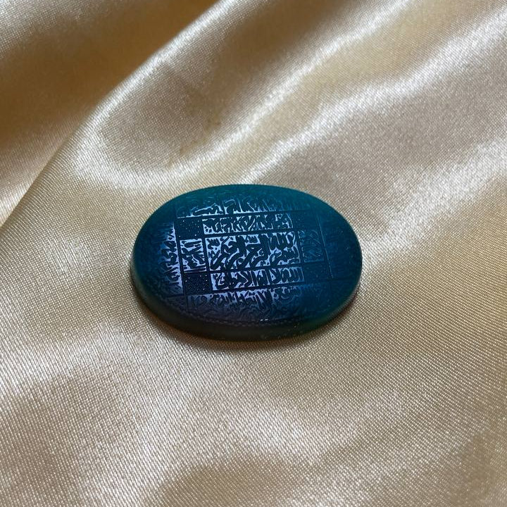 Green Agate Gem with Ayat Al-Kursi Dhikr Hand Carving