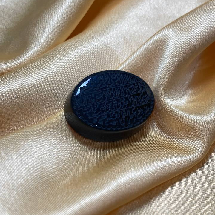 Onyx Gem with Ayat Al-Kursi Dhikr Hand Carving